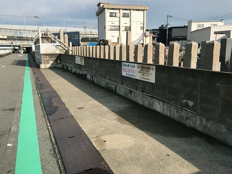 大堀共同墓地