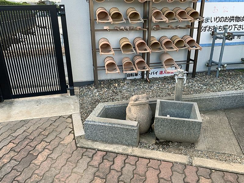 鶴ヶ島霊苑