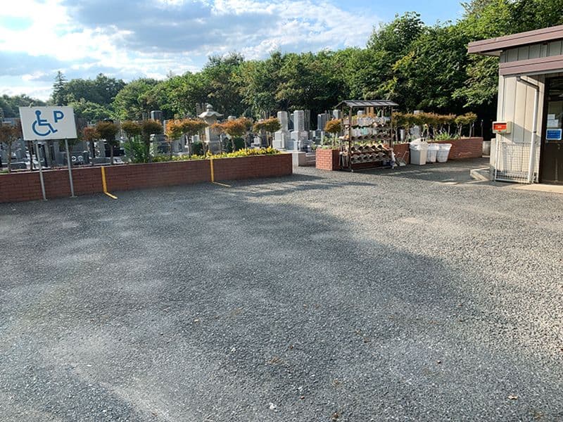 新所沢聖地霊園