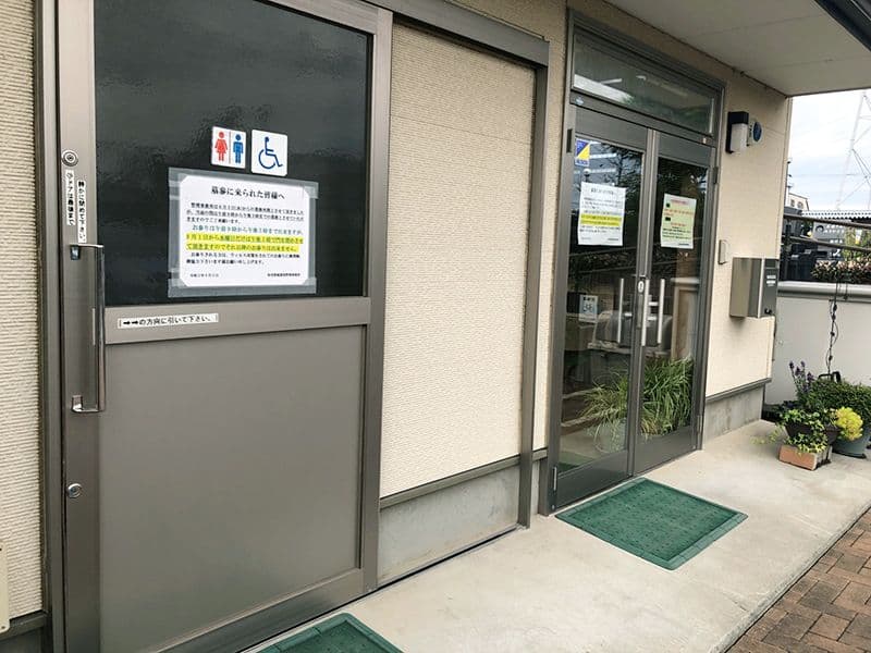 和光聖地霊苑 ガーデニング型樹木葬「フラワージュ」