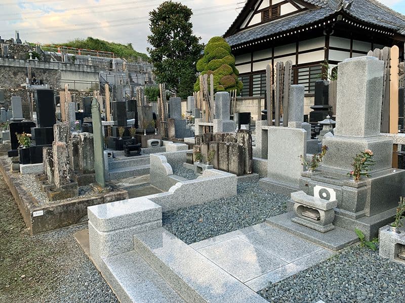 御所ノ内霊園