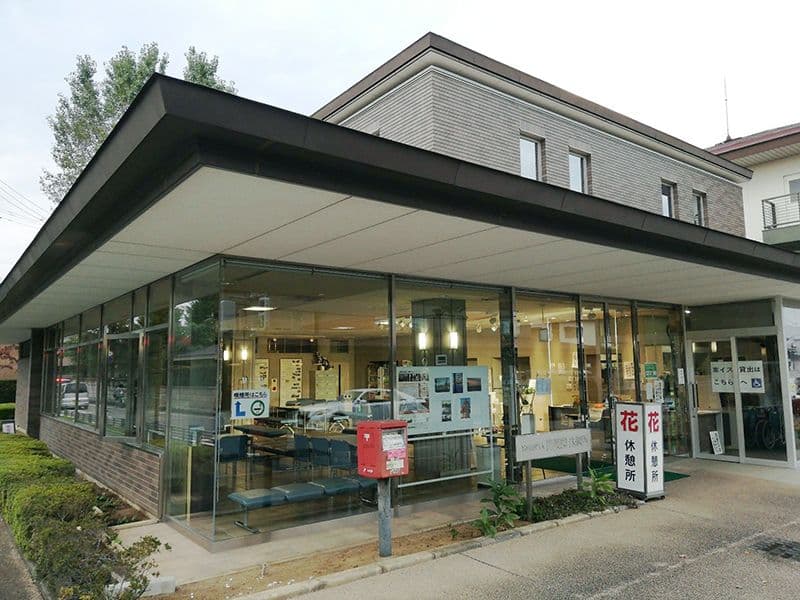 青葉園