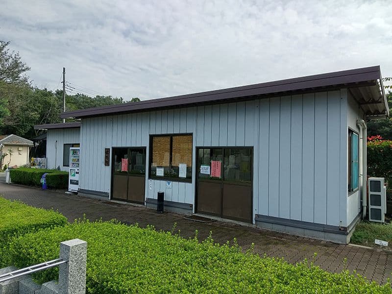 川越霊園