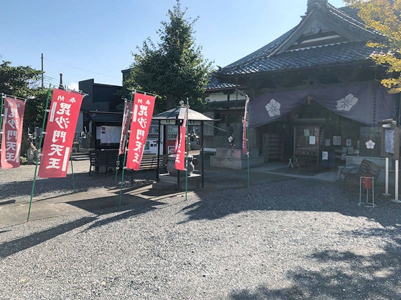 吉祥院