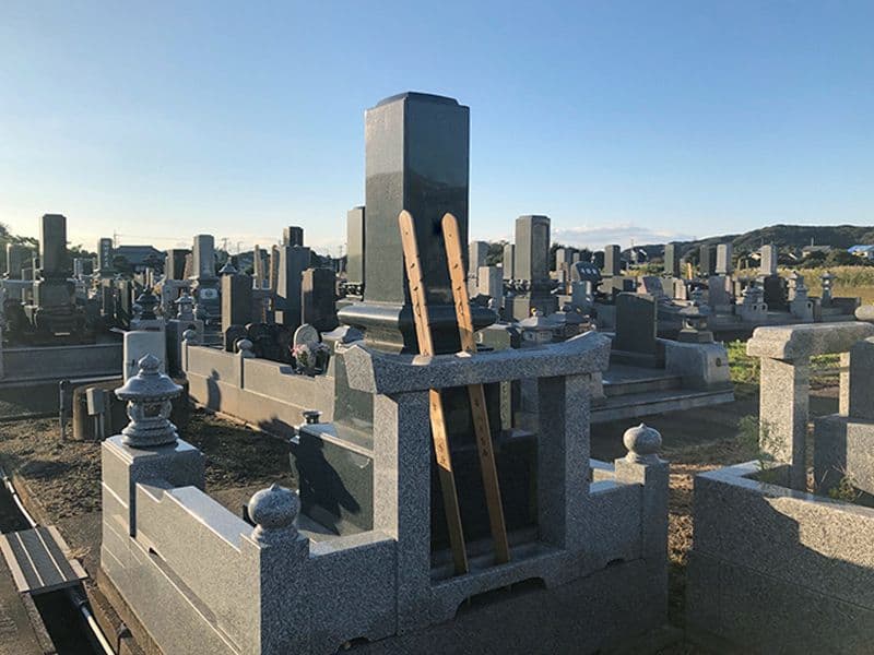 正法院 吉野霊園