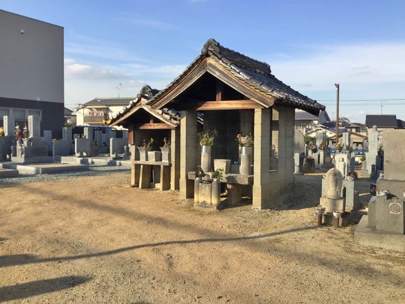 西川同行墓地