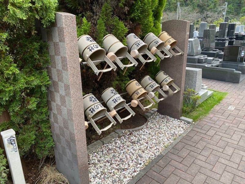 横浜永久の杜