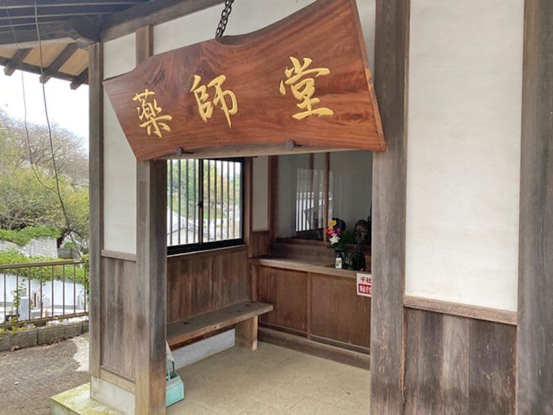 花山曼荼羅聖苑 樹木葬