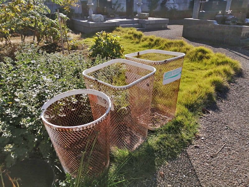 観音聖地霊園