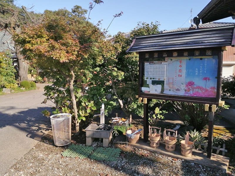 観音聖地霊園