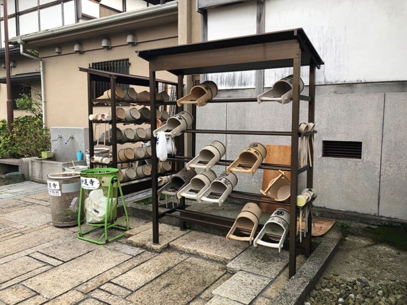 常光山 妙蓮寺