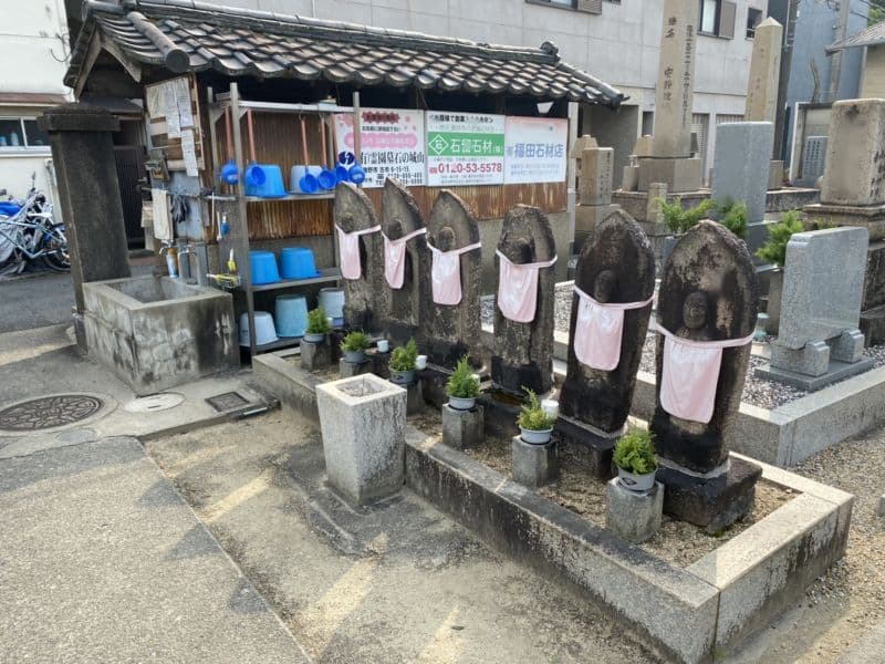 国府惣社墓地