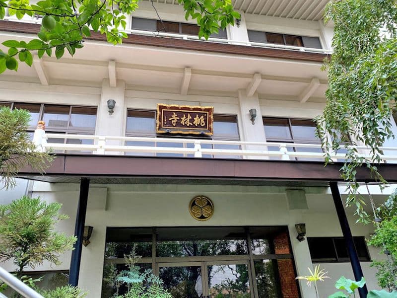 桃林寺 のうこつぼ