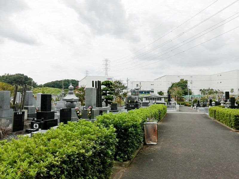 総武霊園