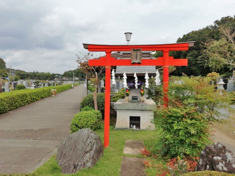 総武霊園