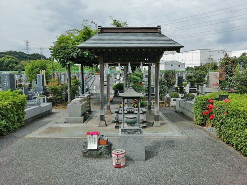 総武霊園