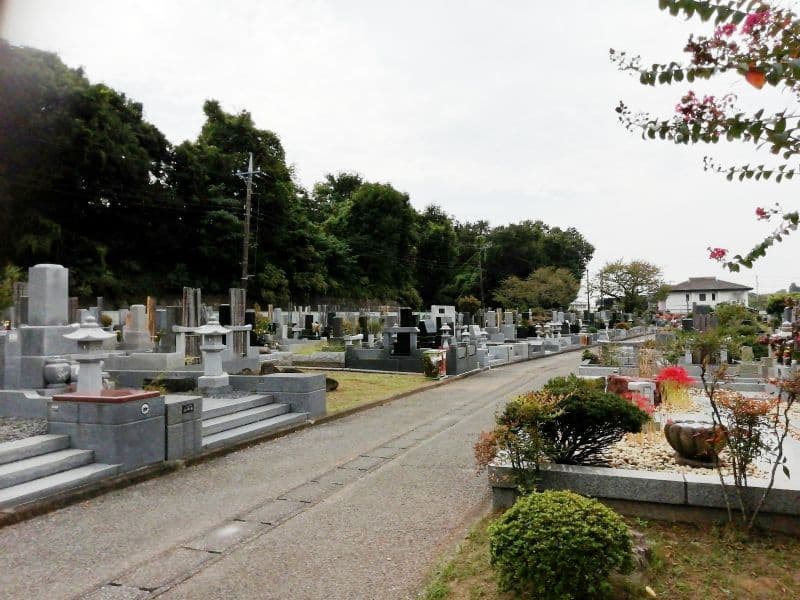 総武霊園