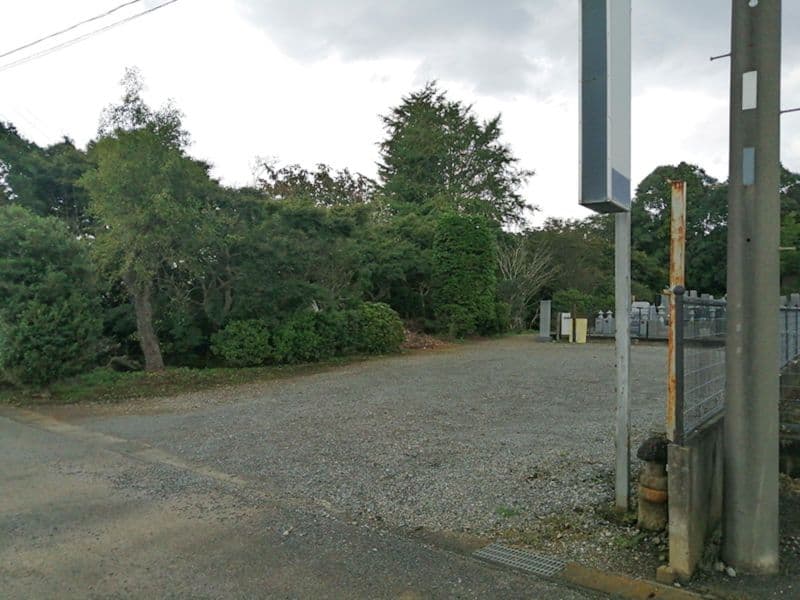 高田霊園