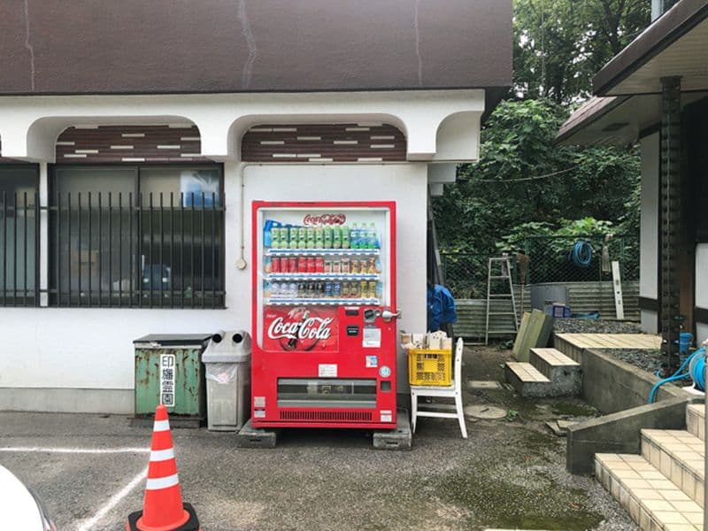印旛霊園