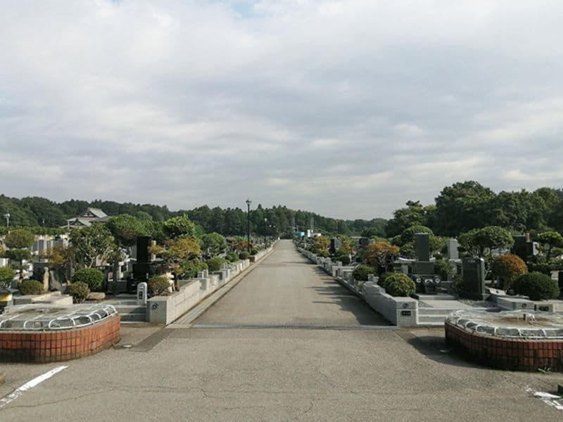 八千代中央霊園