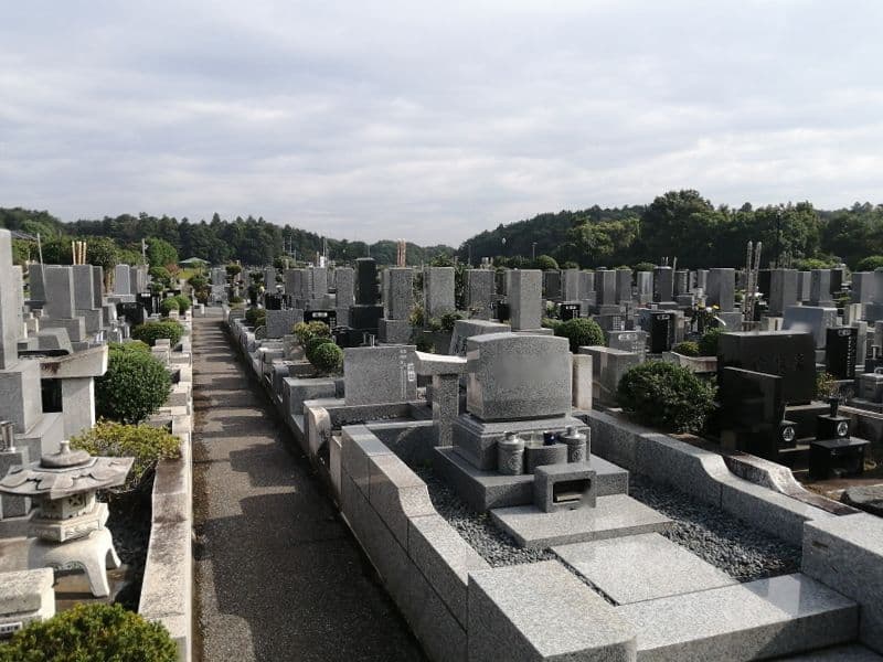 八千代中央霊園