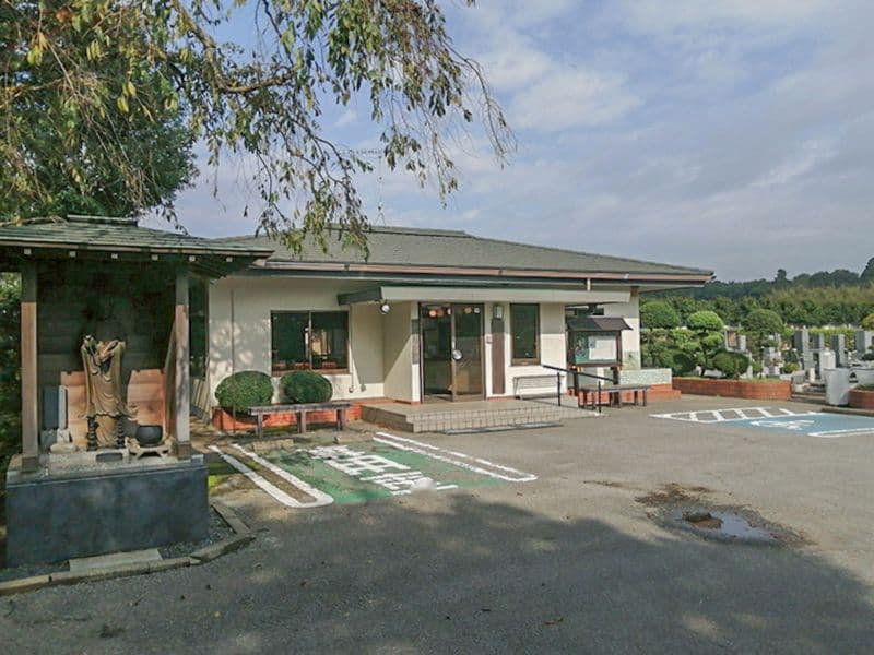 八千代中央霊園