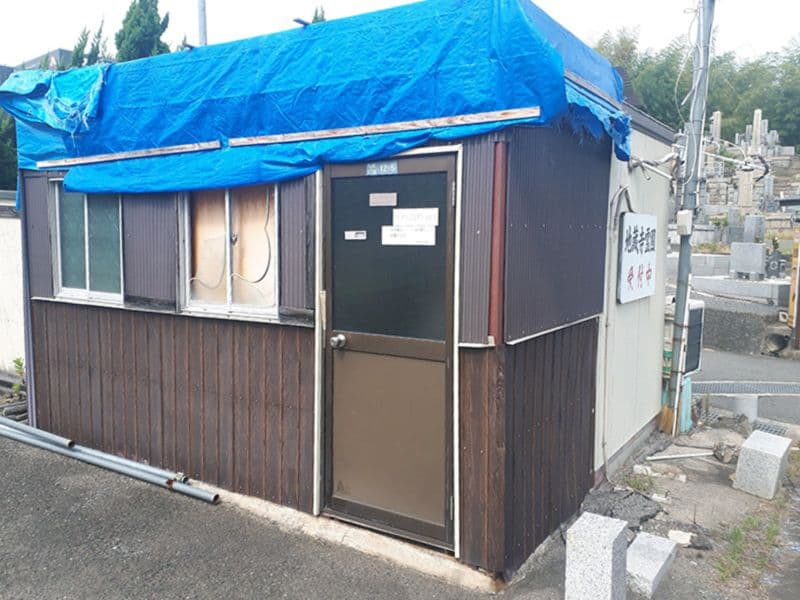 地蔵寺霊園 クリスタルガーデン