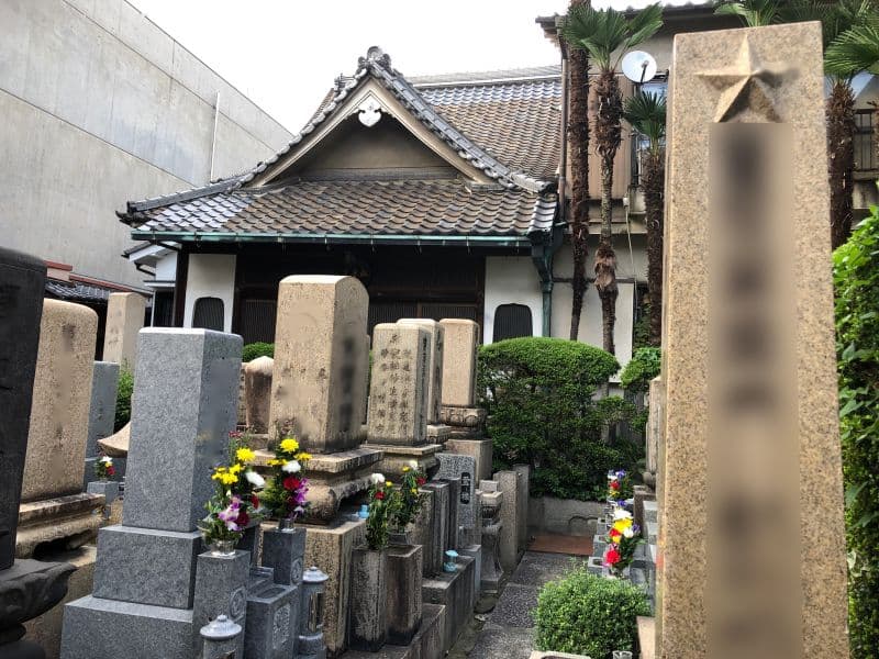 観音寺