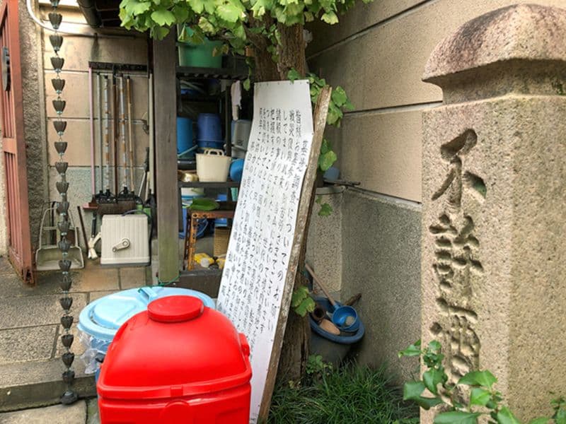 観音寺
