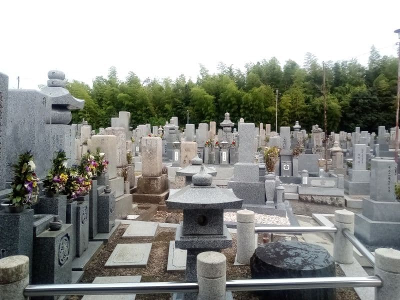 平尾霊園