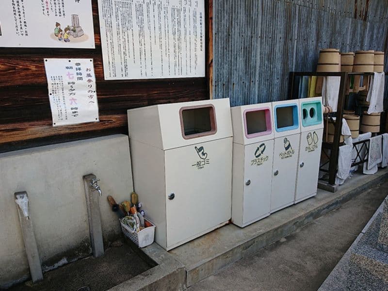 観音寺墓苑