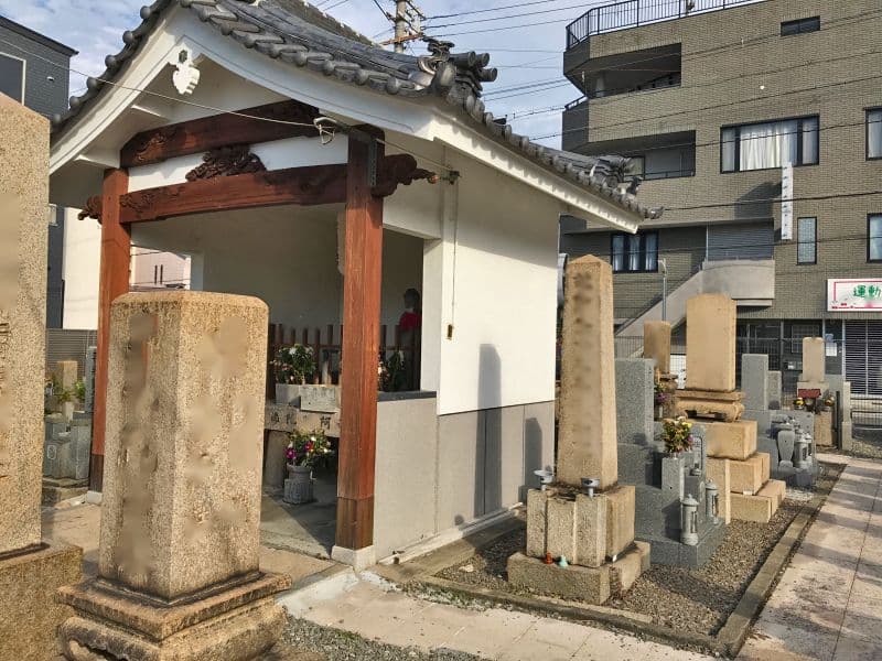 平野市町霊園