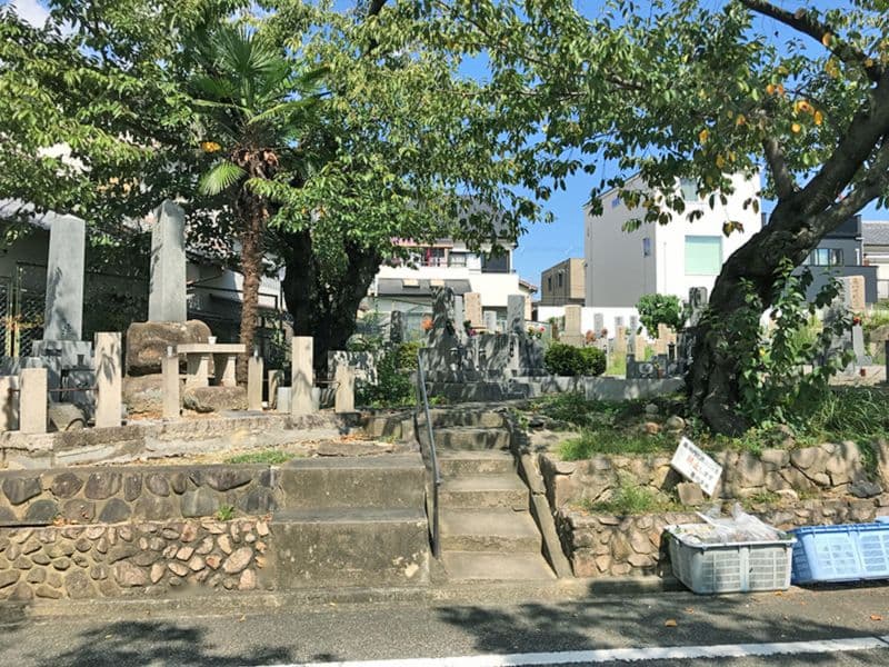 桜塚墓地