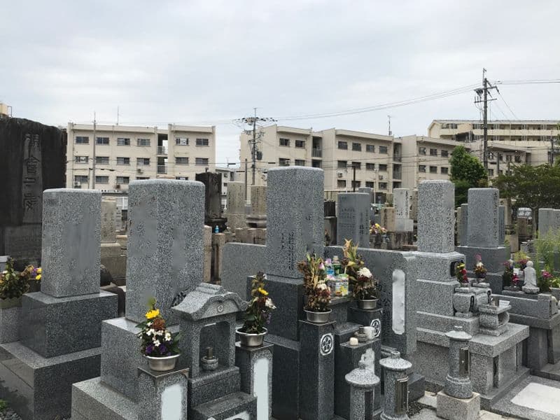 八尾市立 西郡新墓地