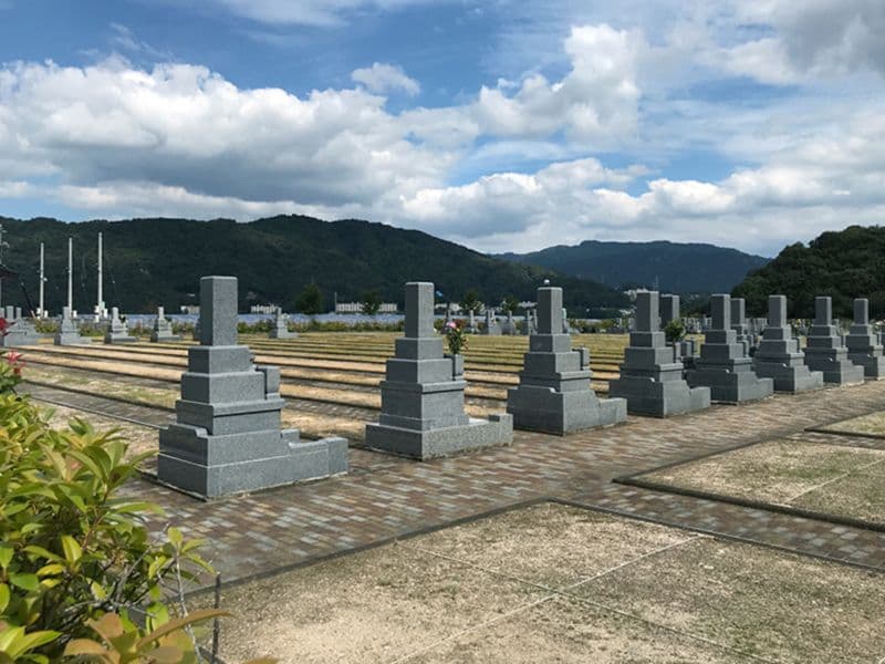 安芸城北霊園