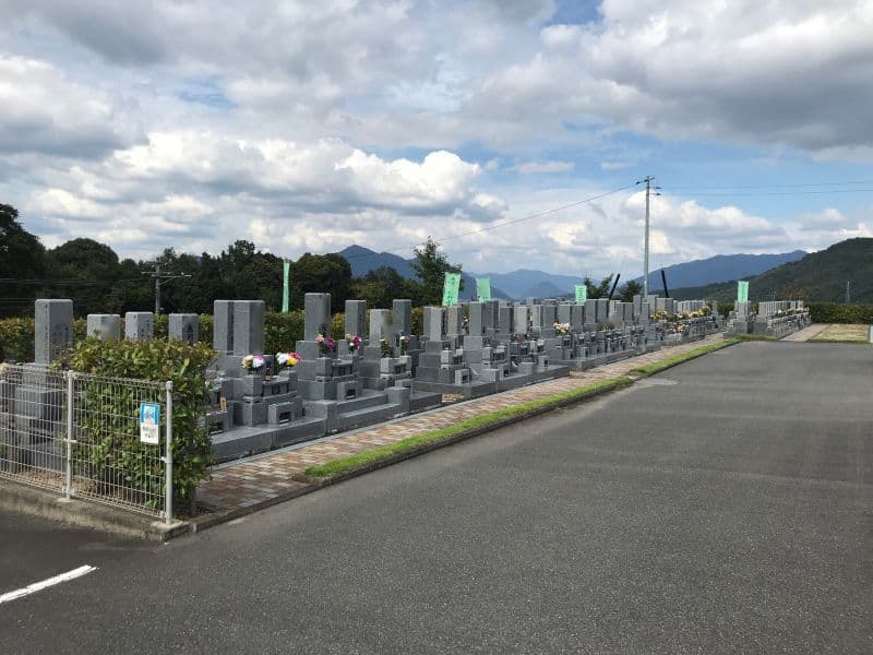 安芸城北霊園