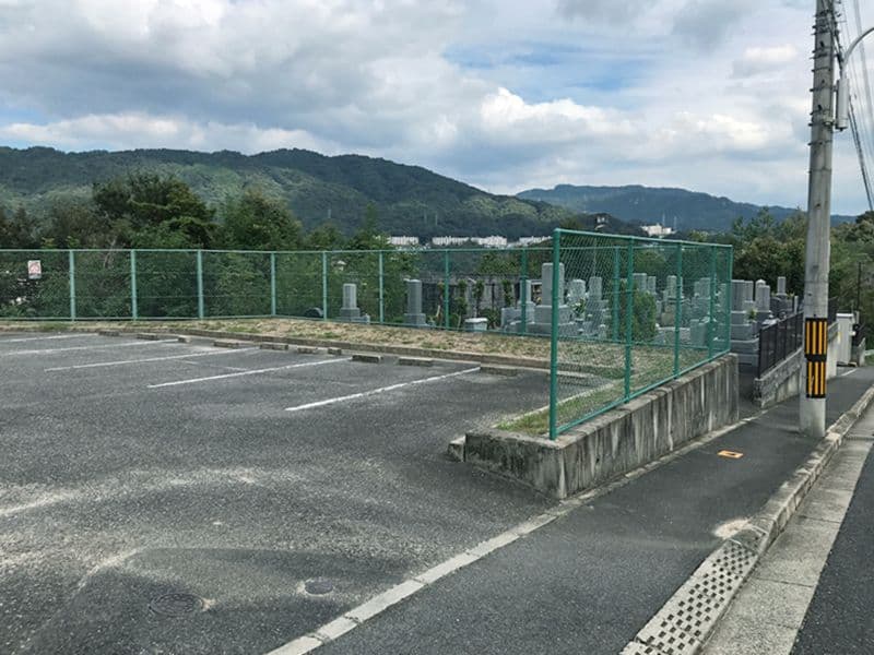 安芸城北霊園
