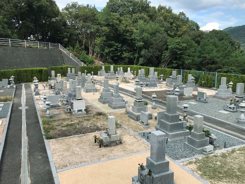 安芸城北霊園