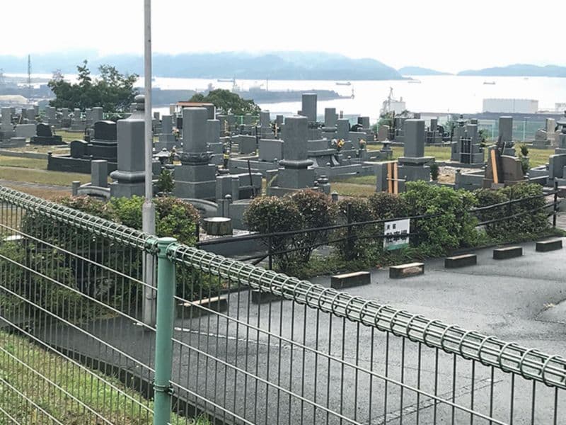 みろく大霊園
