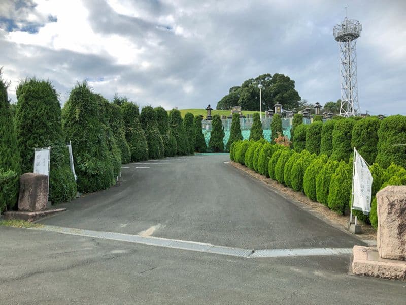 独鈷山霊園