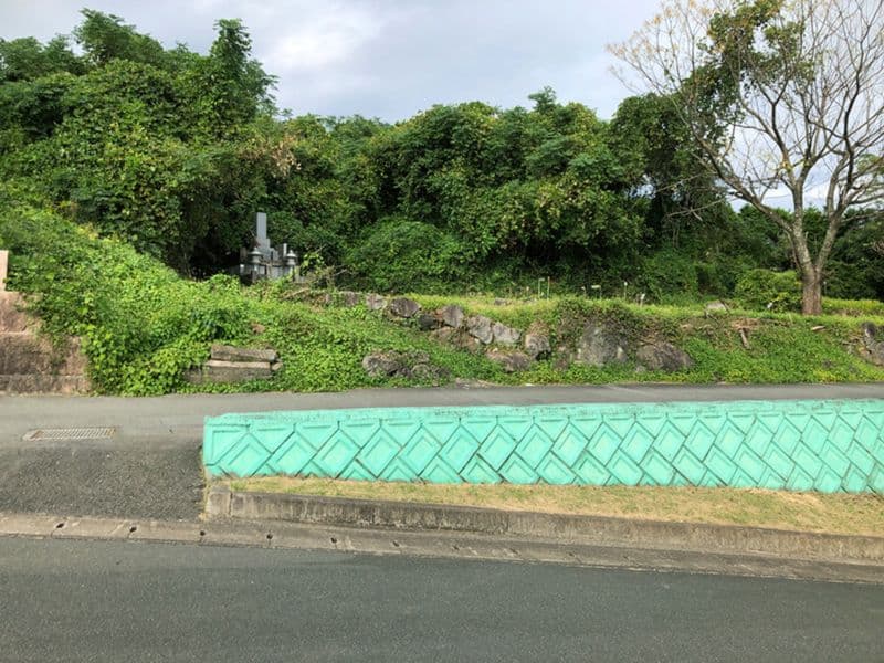 独鈷山霊園