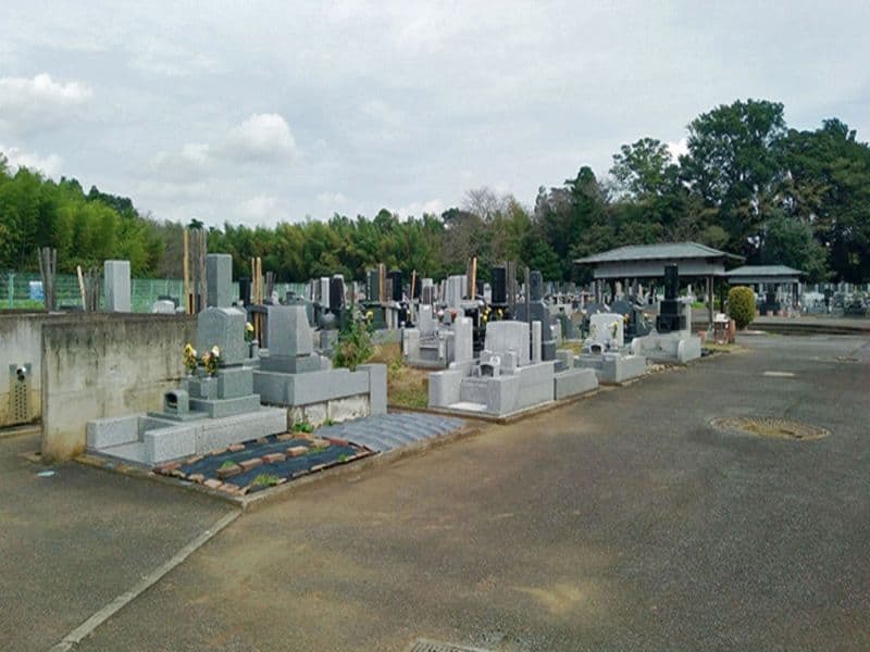 利根町営霊園