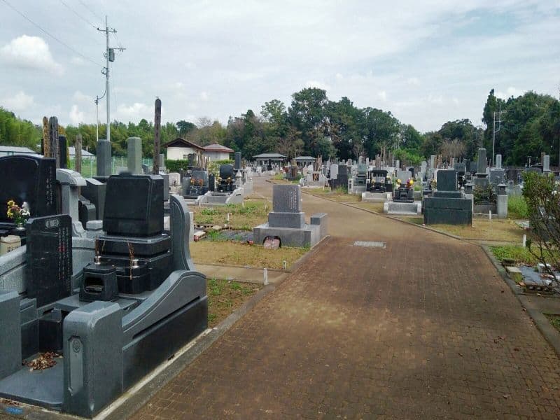 利根町営霊園