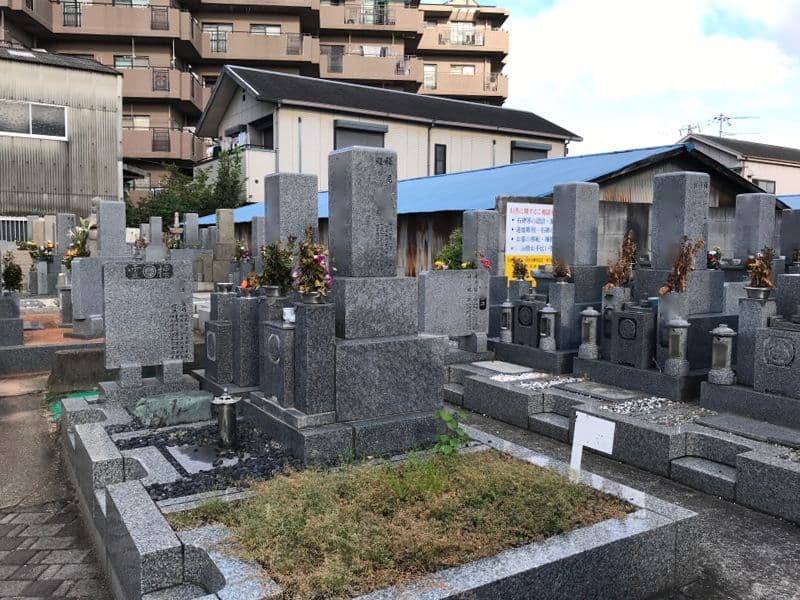 出戸共同墓地