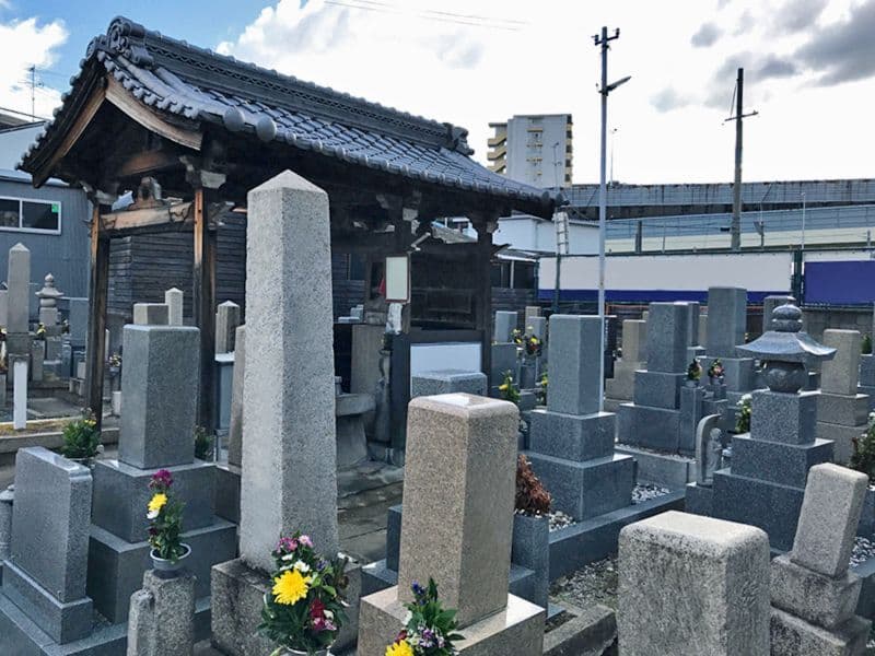 出戸共同墓地