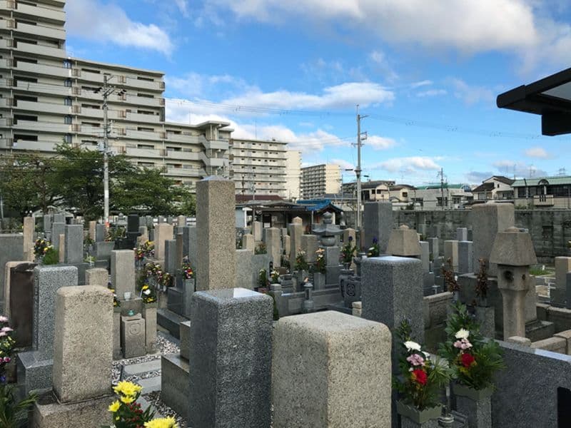 長原町共同墓地