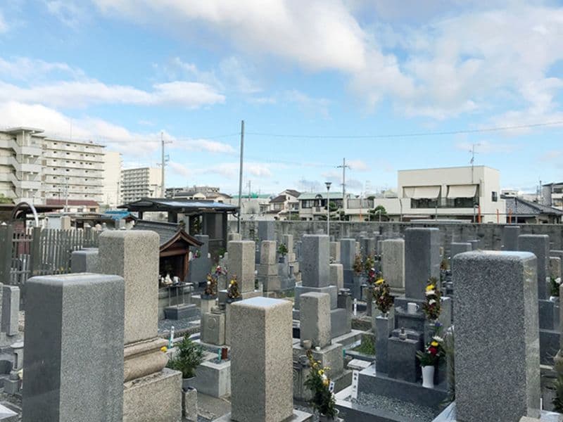 長原町共同墓地