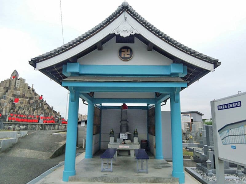 池尻墓地