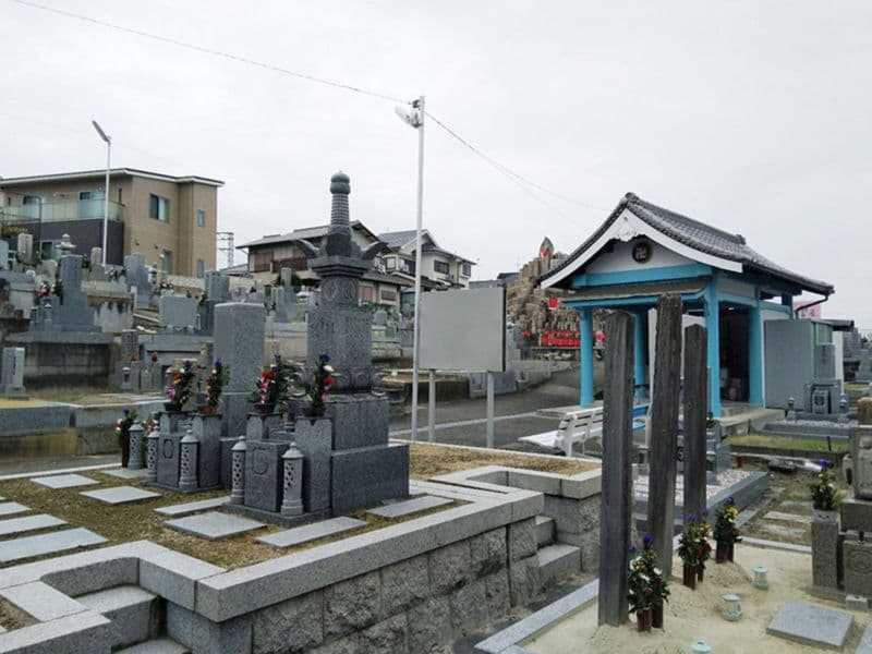 池尻墓地