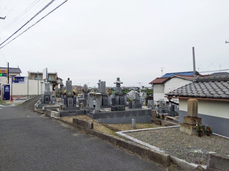池尻墓地